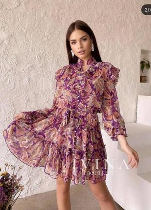 Плаття ivina