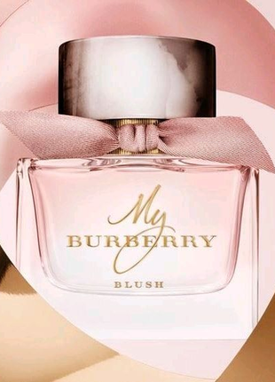 Burberry my burberry blush1 фото