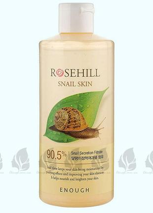 Тонер з улиточним слизом багатофункціональний enough rosehill snail skin 90% - 300 мл