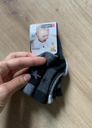 Шкарпетки 2-6 місяців