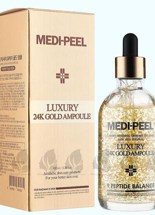 Ампульна сироватка для обличчя з золотом medi-peel luxury 24k gold ampoule - 100 мл