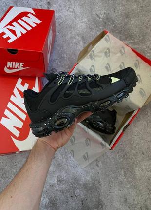 Nike air max terrascape plus