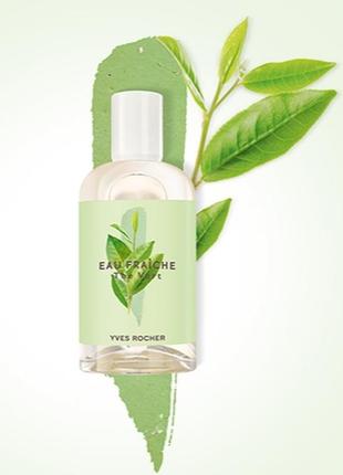 Yves rocher, туалетная вода зелений чай, ив роше