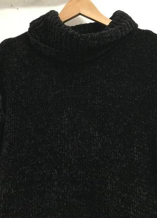 Черный свитер оверсайз