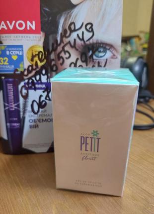 Туалетная вода avon Versace red jeans для неї, 50 мл, эйвон петит лаванда