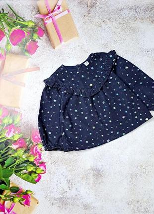 Вельветова туніка