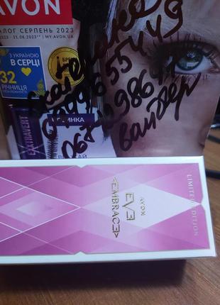 Женская парфюмерная вода avon eve embrace для нее, 50 мл ив эмбрас духи эйвон