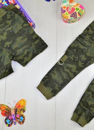 Джоггеры для мальчика