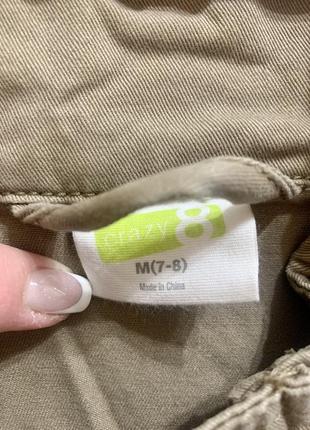 Курточка-парка crazy8 3