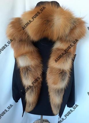 Женская зимняя короткая куртка с натуральным мехом лисы,42-58 р.р.7 фото