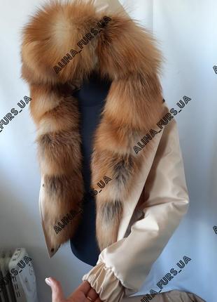 Женская зимняя короткая куртка с натуральным мехом лисы,42-58 р.р.1 фото