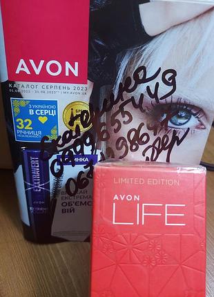 Парфюмерная вода avon life by kenzo takada для нее, 50 м