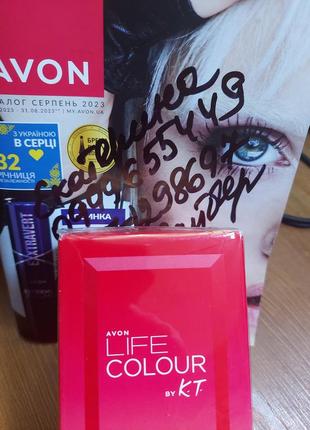 Avon life colour, 50 мл женская парфюмерная вода эйвон лайф колор