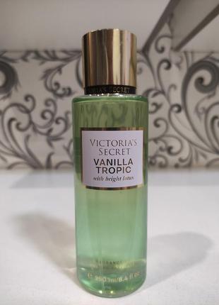 Парфумований спрей міст для тіла в стилі victoria secret vanilla tropic with bright lotus 250 мл