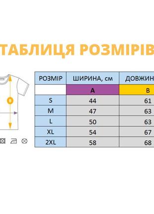 Футболка с вышивкой играющих котов7 фото