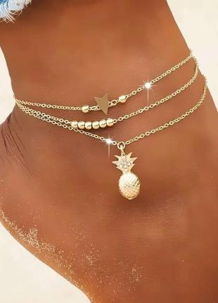 Ланцюжок на ногу