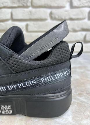 Кроссовки philipp plein унисекс (филипп плейн) натуральная кожа цвет черный9 фото
