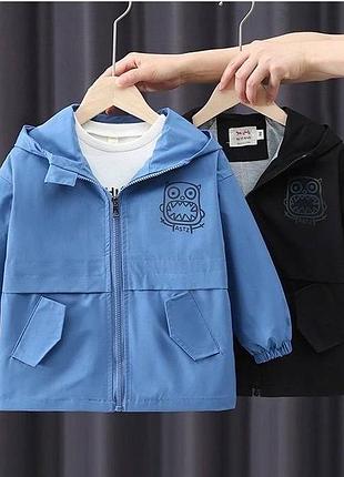 😃вітрівка хіт сезону 2023 😃