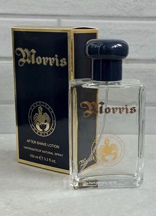 Morris men's cologne 100 мл лосьон после бритья (оригинал)1 фото