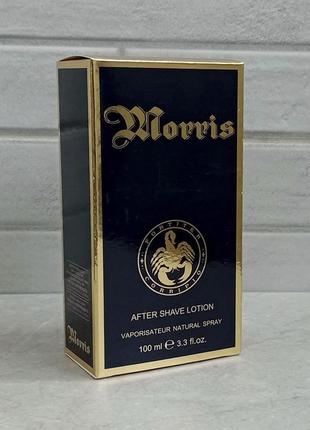 Morris men's cologne 100 мл лосьон после бритья (оригинал)3 фото