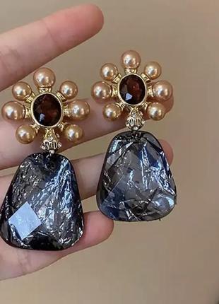 Серьги