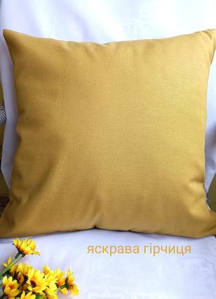 Декоративна наволочка 35*35 яскрава гірчиця для декора