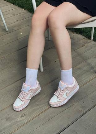Стильные женские кроссовки nike dunk juicy peach. пудровые кроссы для девочек найк данк.2 фото