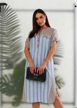 Платье лен туречки