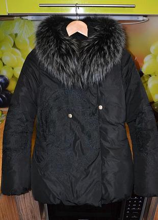 Зимова куртка