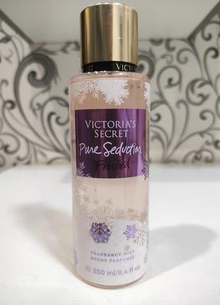 Парфюмированный спрей мист для тела в стиле victoria’s secret pure seduction frosted 250 мл