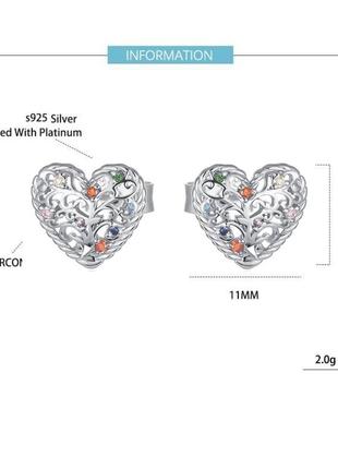 Срібні сережки "дерево життя"5 фото