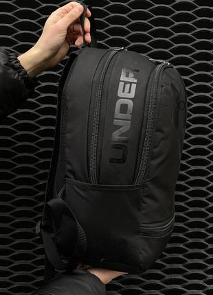 Качественный, практичный, спортивный рюкзак under armour8 фото