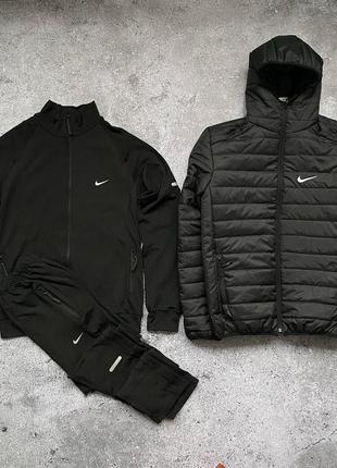 Мужская куртка + спортивный костюм nike весна\осень турция1 фото