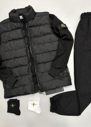 Жилетка + спортивный костюм stone island светшот + штаны весна\осень турецкая двунить (носки в подарок)