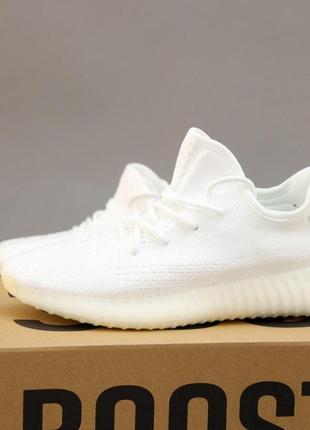 Мужские кроссовки adidas yeezy boost 350 v2 white 40-41-42-43-44-45