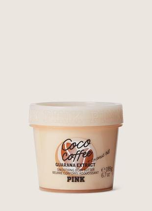 Баттер / масло для тела «coco coffee» pink. victoria’s secret. оригинал 🇺🇸