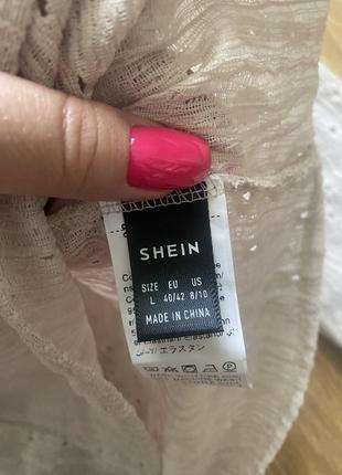 Shein продам гольфик 4