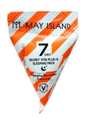 Нічна маска з обліпихи may island 7days secret vita plus-10 sleeping pack