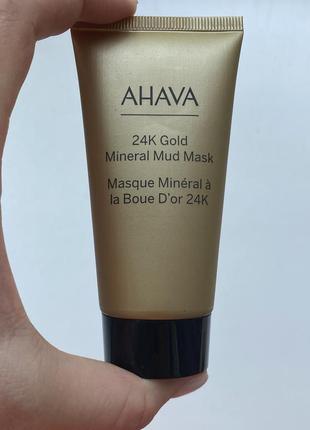 Маска для обличчя на основі золота ahava 24k gold mineral mud mask
