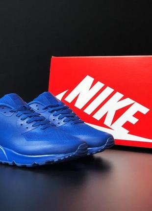 Мужские кроссовки nike hyperfuse кожаные синие3 фото