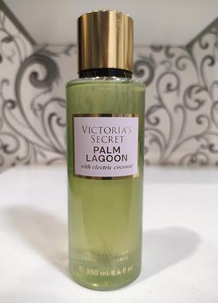 Парфумований спрей міст для тіла в стилі victoria's secret palm lagoon with electric coconut 250 мл