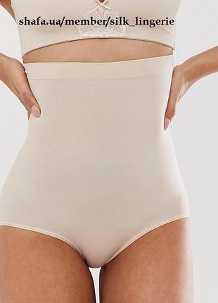 8-10 гладкий безшовні коригувальні високі труси трусики, стягуюча білизна