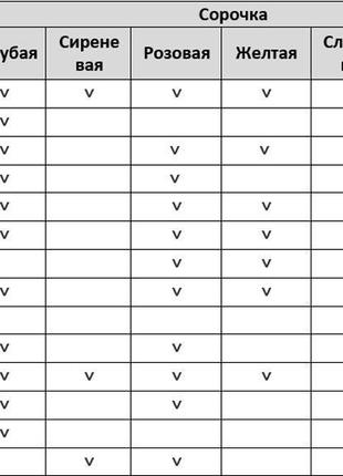 Галстук* галстук мужской в полоску6 фото