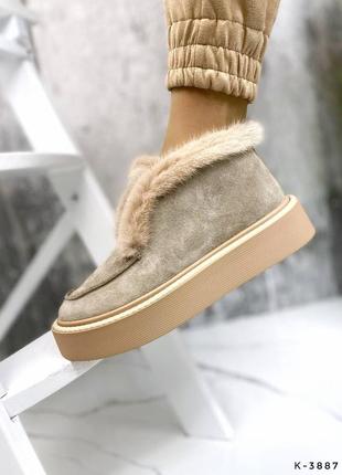 Лофери натуральна замша хутро норка