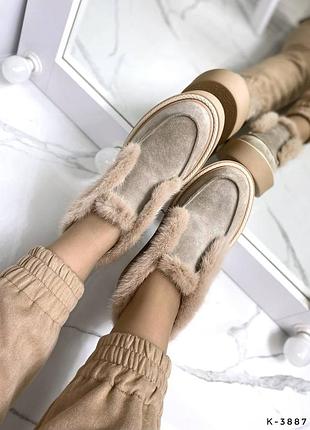 Лофери натуральна замша хутро норка