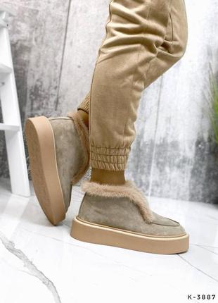 Лофери натуральна замша хутро норка