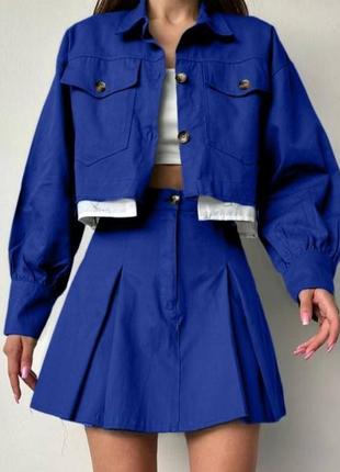 Костюм женский жакет с карманами на пуговицах юбка кортка на высокой посадке на пуговице качественный стильный базовый электрик