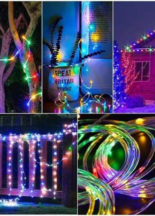Сток дріт різнобарвні лампи rcstarry4 фото