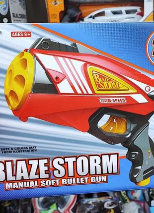 Пістолет nerf elite