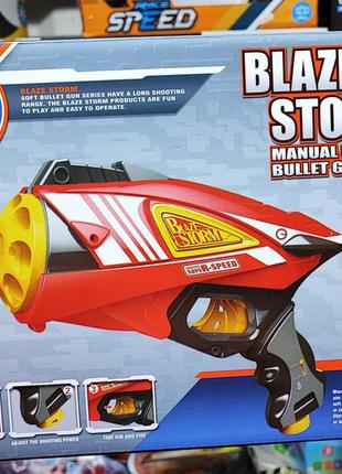 Пістолет nerf elite6 фото